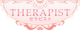 THERAPIST